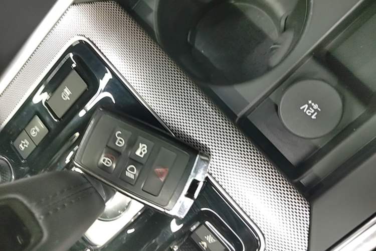 Used Jaguar XEL 2020 2.0T 200 PS R-DYNAMIC S Advanced Sport Edition Vehicle Key