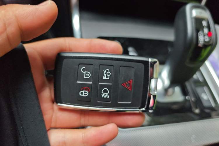 Used Jaguar XEL 2020 2.0T 200 PS R-DYNAMIC S Advanced Sport Edition Vehicle Key