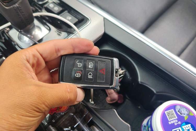 Used Jaguar XEL 2020 2.0T 200 PS R-DYNAMIC S Advanced Sport Edition Vehicle Key
