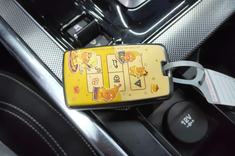 Used Jaguar XEL 2020 2.0T 200PS R-DYNAMIC Youth Sports Edition Vehicle Key