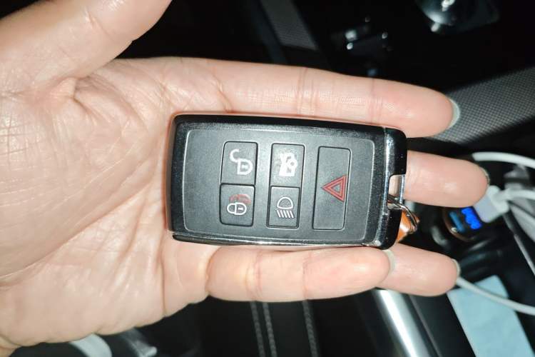Used Jaguar XEL 2020 2.0T 200 PS R-DYNAMIC S Advanced Sport Edition Vehicle Key