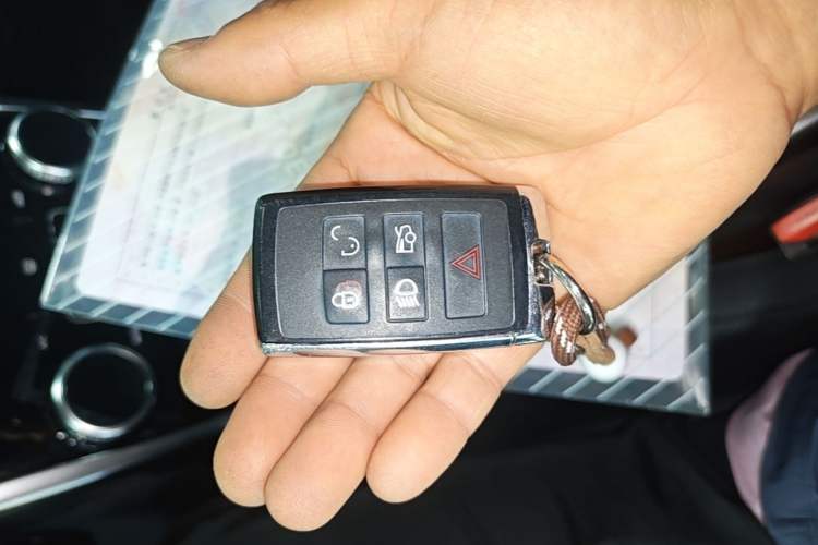 Used Jaguar XEL 2020 2.0T 200 PS S Advanced Elegance Edition Vehicle Key
