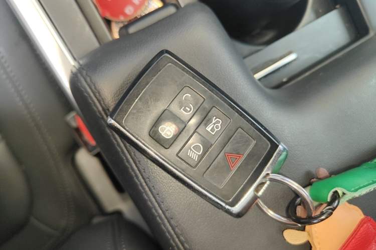 Used Jaguar XEL 2020 2.0T 200 PS S Advanced Elegance Edition Vehicle Key