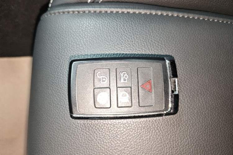 Used Jaguar XEL 2020 2.0T 200 PS R-DYNAMIC S Advanced Sport Edition Vehicle Key