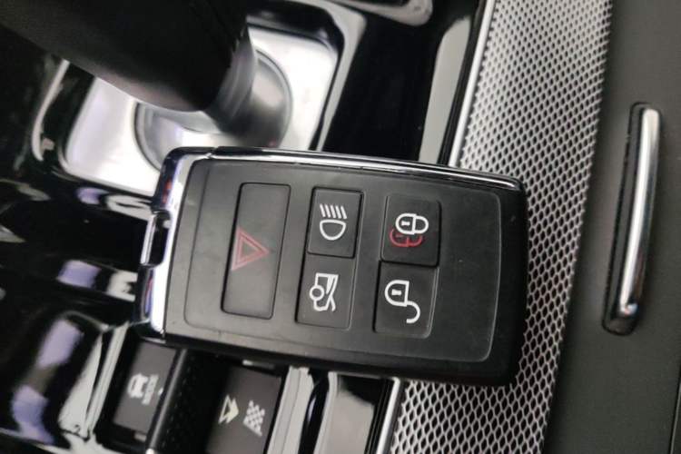 Used Jaguar XEL 2020 2.0T 200 PS R-DYNAMIC S Advanced Sport Edition Vehicle Key