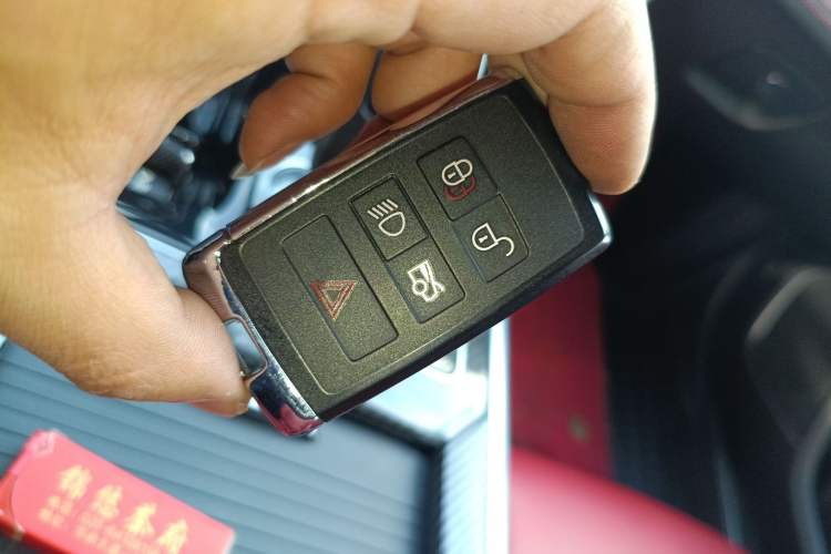 Used Jaguar XEL 2020 2.0T 200 PS R-DYNAMIC S Advanced Sport Edition Vehicle Key