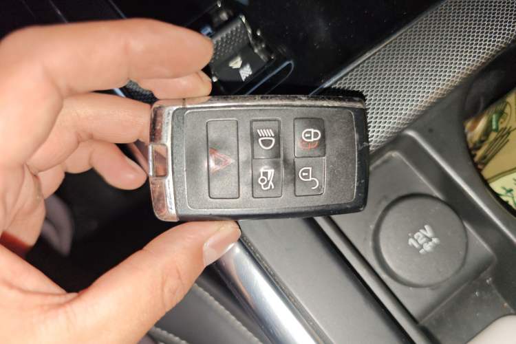 Used Jaguar XEL 2020 2.0T 200 PS R-DYNAMIC S Advanced Sport Edition Vehicle Key