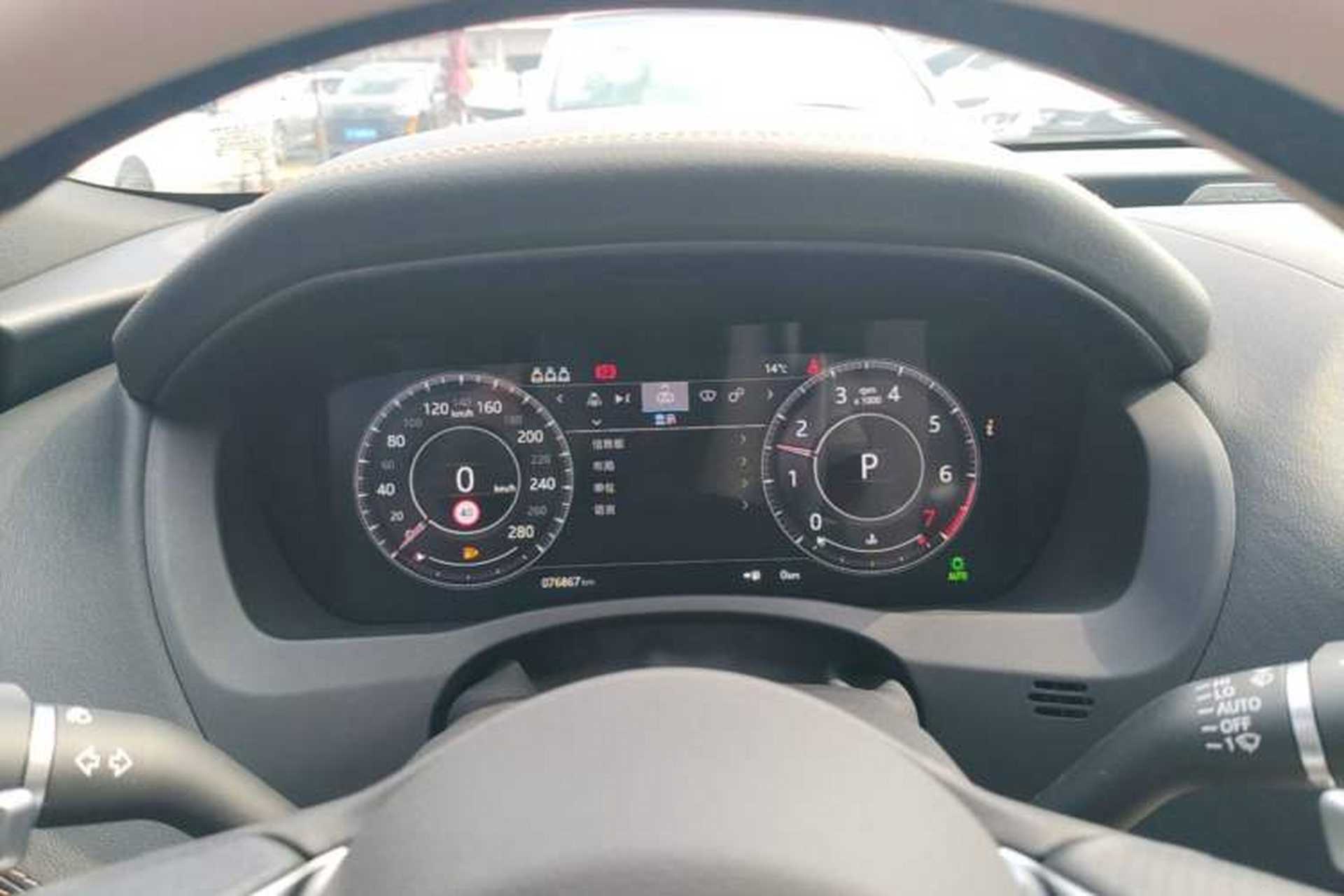 Used Jaguar XEL 2020 2.0T 200 PS R-DYNAMIC S Advanced Sport Edition Instrument Cluster