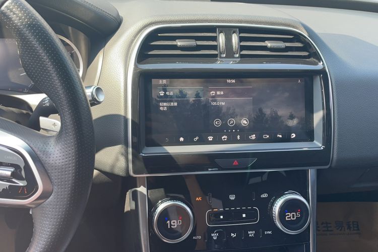 Used Jaguar XEL 2020 2.0T 200PS R-DYNAMIC Youth Sports Edition Audio And AC Panel