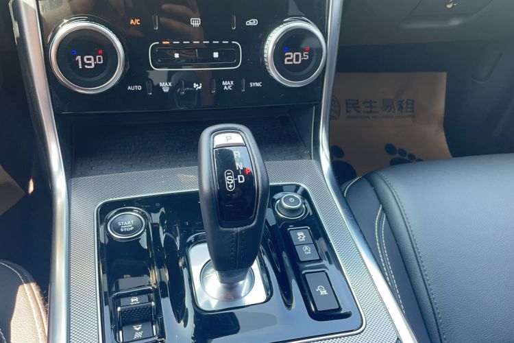 Used Jaguar XEL 2020 2.0T 200PS R-DYNAMIC Youth Sports Edition Gear Lever