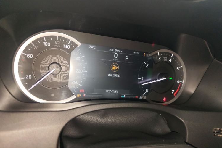 Used Jaguar XEL 2020 2.0T 200 PS S Advanced Elegance Edition Instrument Cluster