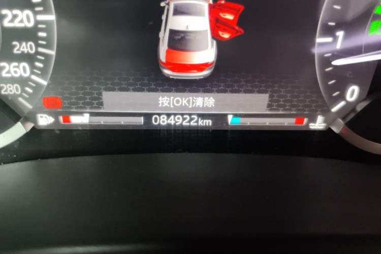 Used Jaguar XEL 2020 2.0T 200 PS R-DYNAMIC S Advanced Sport Edition Odometer Close Up