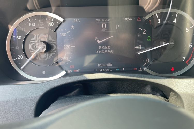 Used Jaguar XEL 2020 2.0T 200PS R-DYNAMIC Youth Sports Edition Odometer Close Up