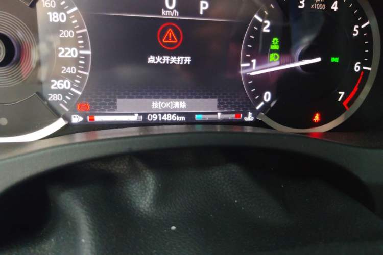 Used Jaguar XEL 2020 2.0T 200PS R-DYNAMIC Youth Sports Edition Odometer Close Up