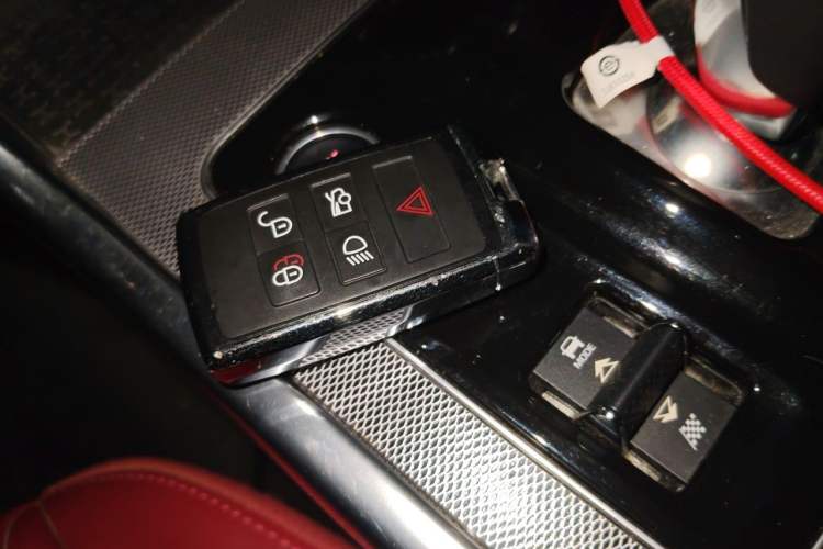 Used Jaguar XEL 2020 2.0T 200 PS R-DYNAMIC S Advanced Sport Edition Vehicle Key