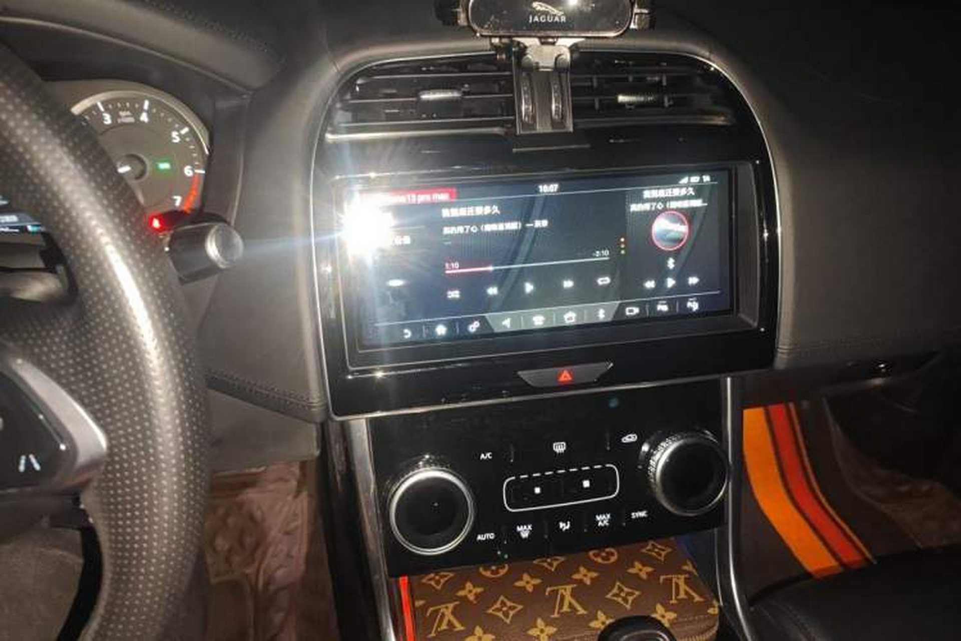 Used Jaguar XEL 2020 2.0T 200 PS R-DYNAMIC S Advanced Sport Edition Audio And AC Panel