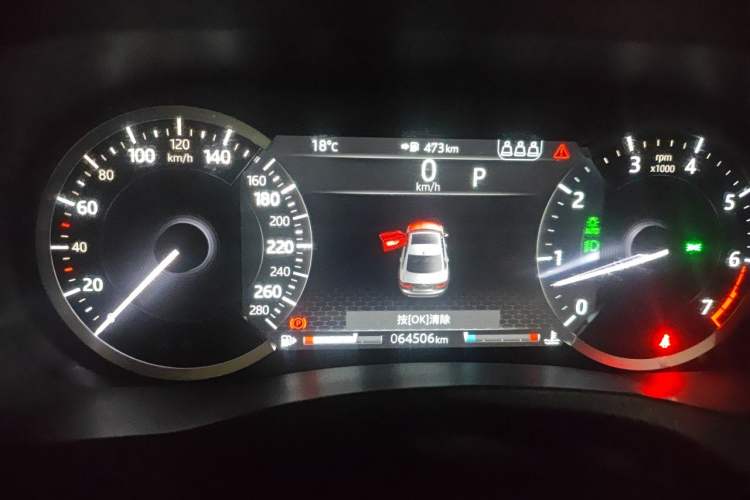 Used Jaguar XEL 2020 2.0T 200 PS R-DYNAMIC S Advanced Sport Edition Instrument Cluster