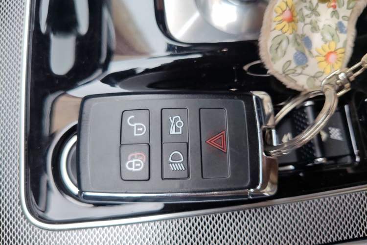 Used Jaguar XEL 2020 2.0T 200 PS R-DYNAMIC S Advanced Sport Edition Vehicle Key