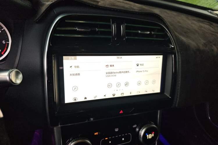 Used Jaguar XEL 2020 2.0T 200 PS S Advanced Elegance Edition Audio And AC Panel
