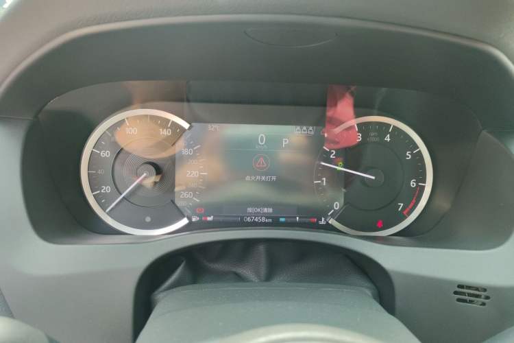 Used Jaguar XEL 2020 2.0T 200PS R-DYNAMIC Youth Sports Edition Instrument Cluster