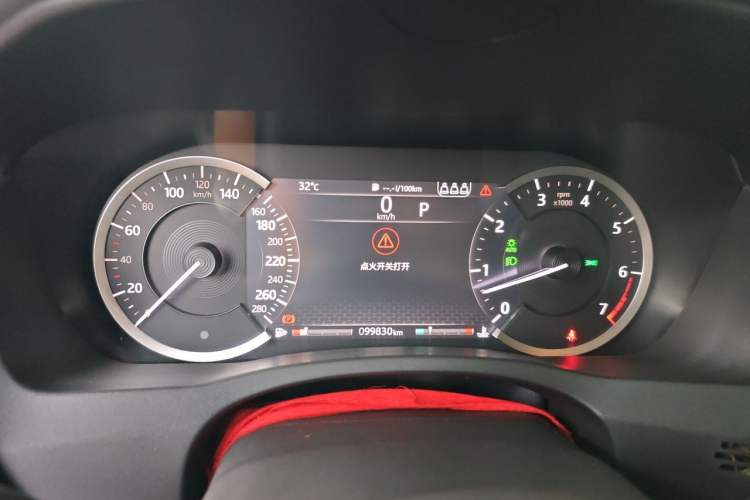Used Jaguar XEL 2020 2.0T 200 PS S Advanced Elegance Edition Instrument Cluster