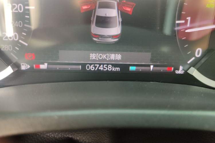 Used Jaguar XEL 2020 2.0T 200PS R-DYNAMIC Youth Sports Edition Odometer Close Up