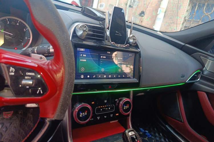 Used Jaguar XEL 2020 2.0T 200 PS R-DYNAMIC S Advanced Sport Edition Audio And AC Panel