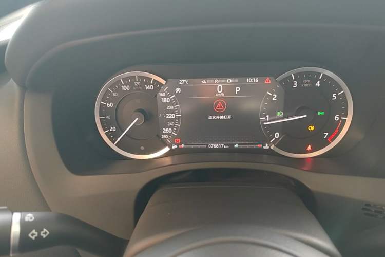 Used Jaguar XEL 2020 2.0T 200 PS S Advanced Elegance Edition Instrument Cluster
