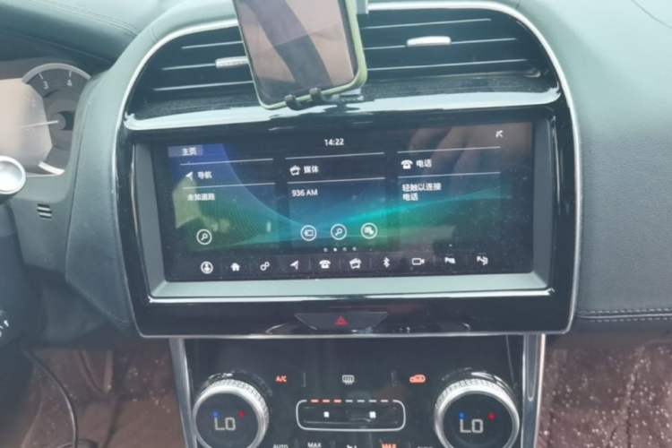 Used Jaguar XEL 2020 2.0T 200 PS R-DYNAMIC S Advanced Sport Edition Audio And AC Panel