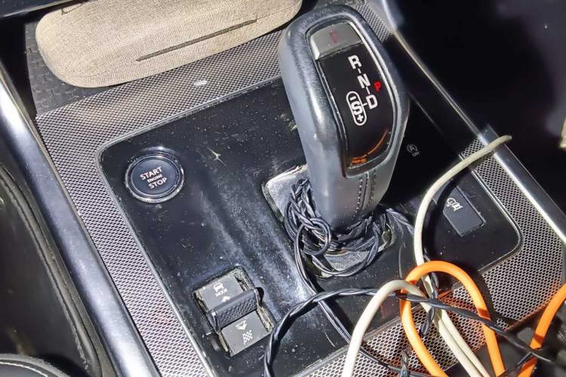 Used Jaguar XEL 2020 2.0T 200 PS R-DYNAMIC S Advanced Sport Edition Gear Lever