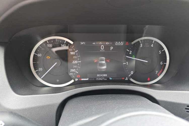 Used Jaguar XEL 2020 2.0T 200PS R-DYNAMIC Youth Sports Edition Instrument Cluster