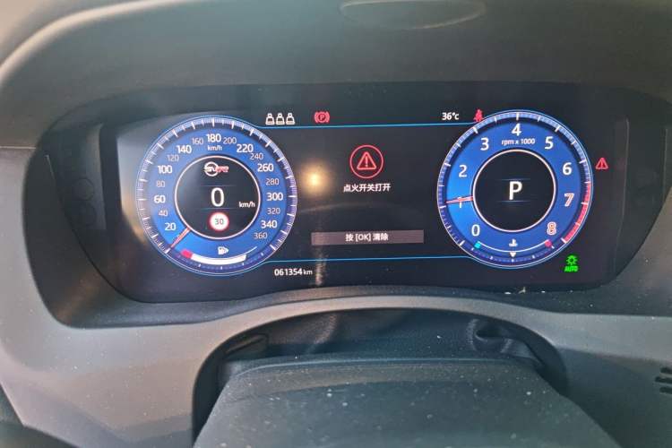 Used Jaguar XEL 2020 2.0T 200 PS R-DYNAMIC S Advanced Sport Edition Instrument Cluster