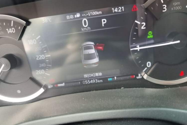 Used Jaguar XEL 2020 2.0T 200 PS R-DYNAMIC S Advanced Sport Edition Instrument Cluster