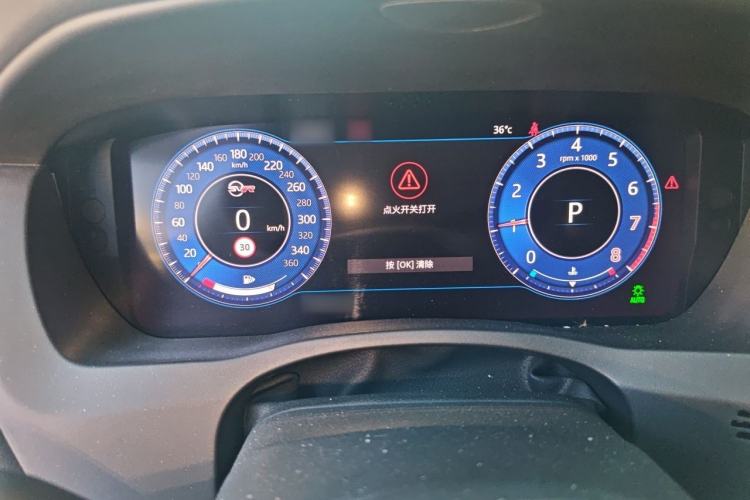 Used Jaguar XEL 2020 2.0T 200 PS R-DYNAMIC S Advanced Sport Edition Instrument Cluster