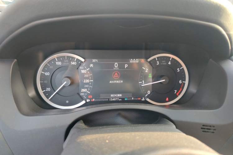 Used Jaguar XEL 2020 2.0T 200 PS S Advanced Elegance Edition Instrument Cluster