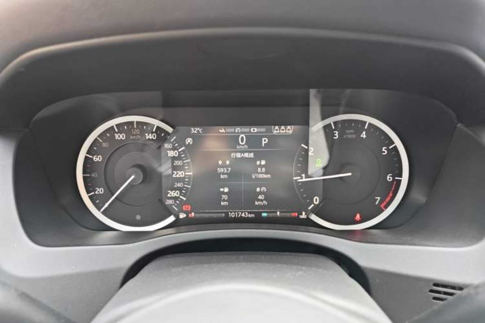 Used Jaguar XEL 2020 2.0T 200PS R-DYNAMIC Youth Sports Edition Instrument Cluster