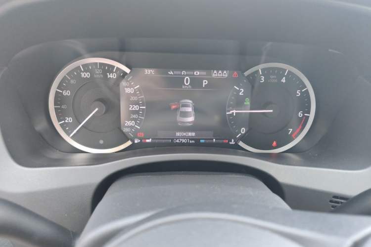 Used Jaguar XEL 2020 2.0T 200 PS S Advanced Elegance Edition Instrument Cluster