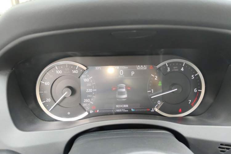 Used Jaguar XEL 2020 2.0T 200 PS S Advanced Elegance Edition Instrument Cluster