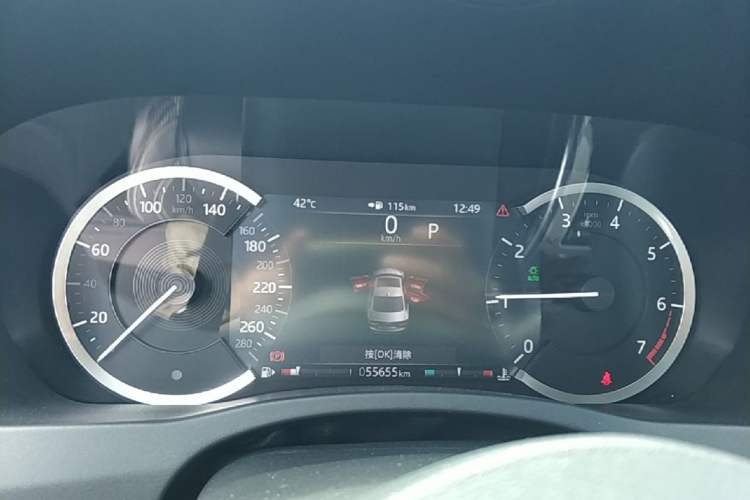 Used Jaguar XEL 2020 2.0T 200 PS R-DYNAMIC S Advanced Sport Edition Instrument Cluster