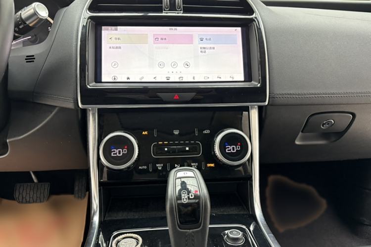 Used Jaguar XEL 2020 2.0T 200 PS S Advanced Elegance Edition Interior 2