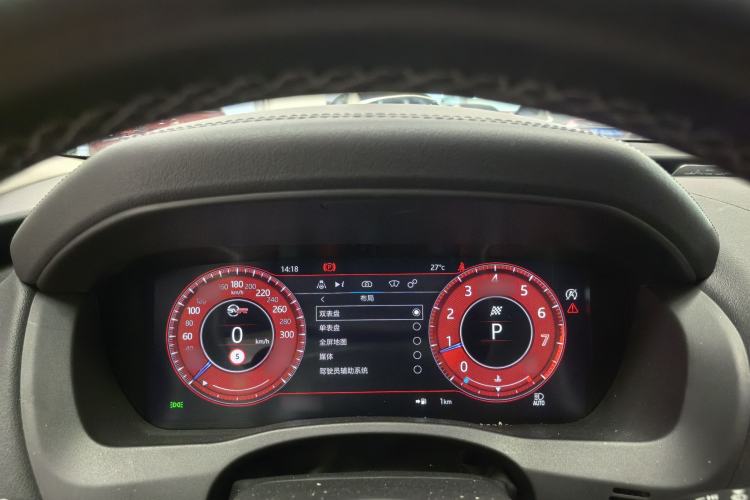 Used Jaguar XEL 2020 2.0T 200 PS R-DYNAMIC S Advanced Sport Edition Interior 5