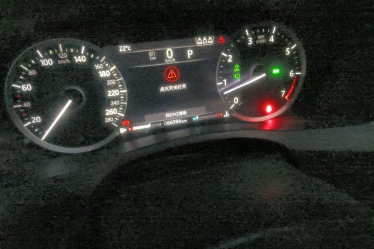 Used Jaguar XEL 2020 2.0T 200 PS S Advanced Elegance Edition Odometer Close Up