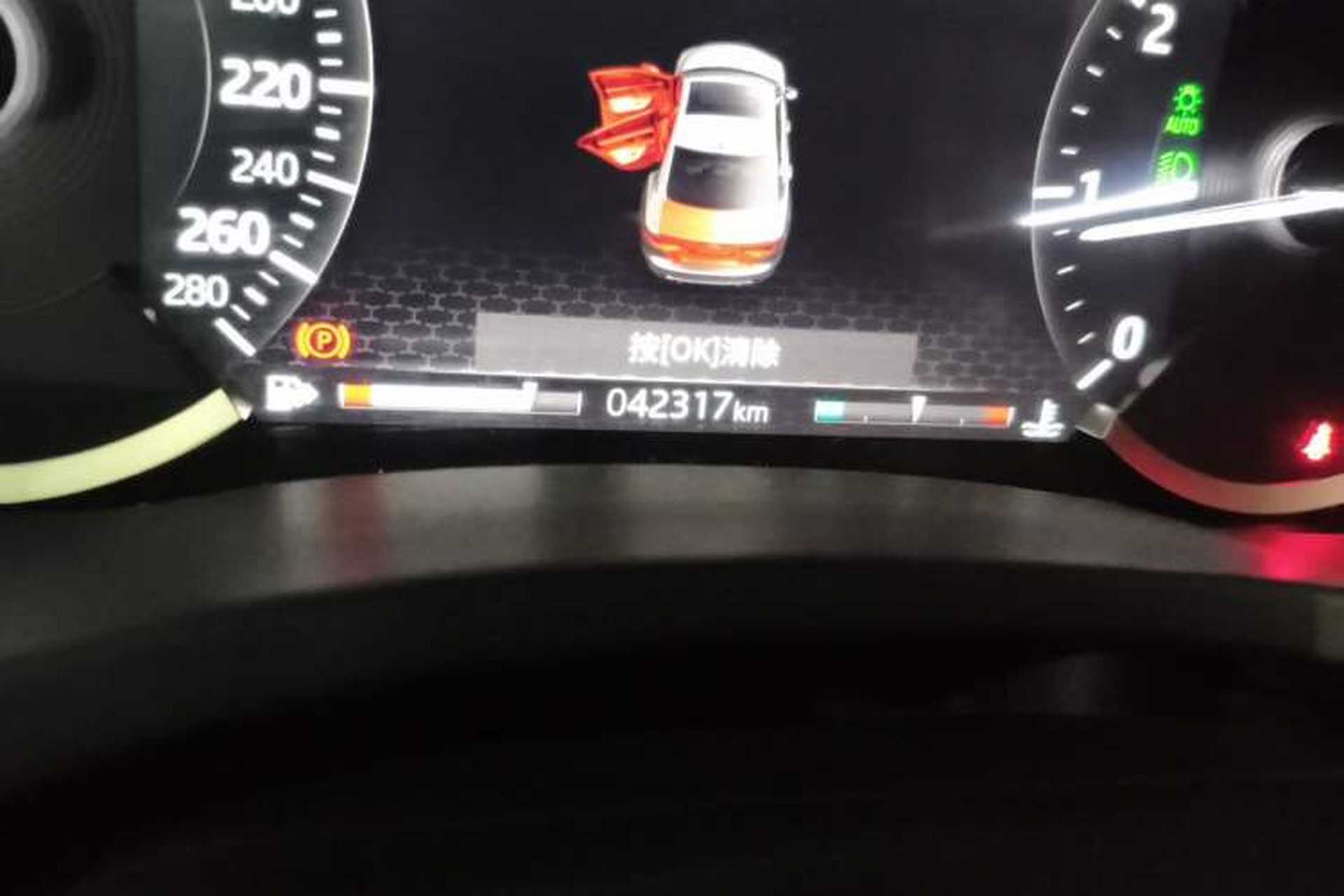 Used Jaguar XEL 2020 2.0T 200 PS S Advanced Elegance Edition Odometer Close Up