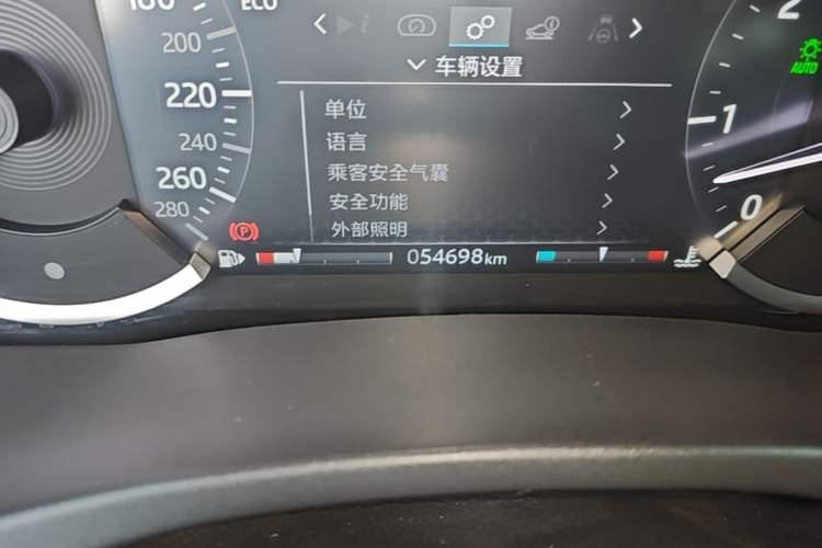 Used Jaguar XEL 2020 2.0T 200 PS R-DYNAMIC S Advanced Sport Edition Odometer Close Up