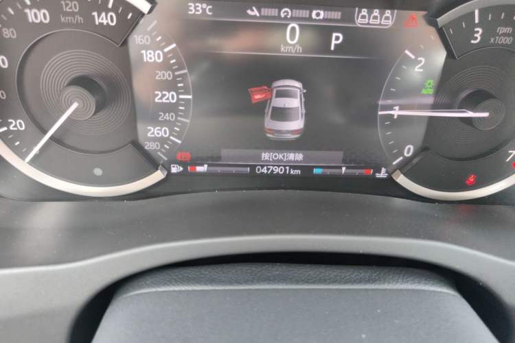 Used Jaguar XEL 2020 2.0T 200 PS S Advanced Elegance Edition Odometer Close Up