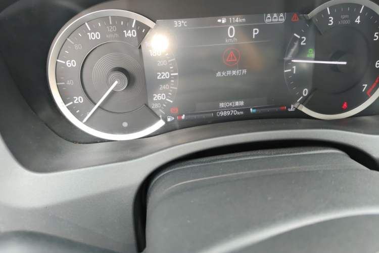 Used Jaguar XEL 2020 2.0T 200 PS S Advanced Elegance Edition Odometer Close Up
