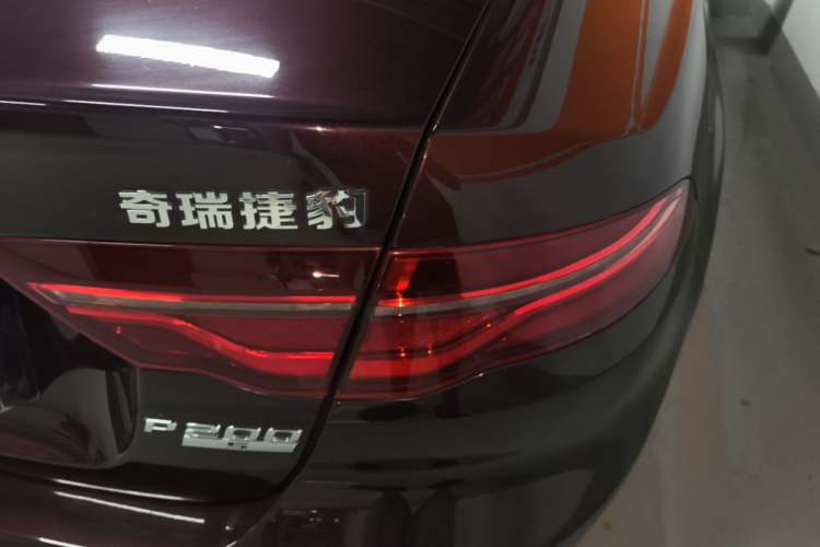 Used Jaguar XEL 2020 2.0T 200 PS S Advanced Elegance Edition Right Rear Taillight