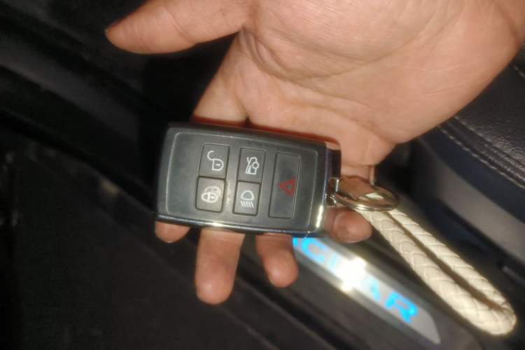 Used Jaguar XEL 2020 2.0T 200 PS S Advanced Elegance Edition Vehicle Key