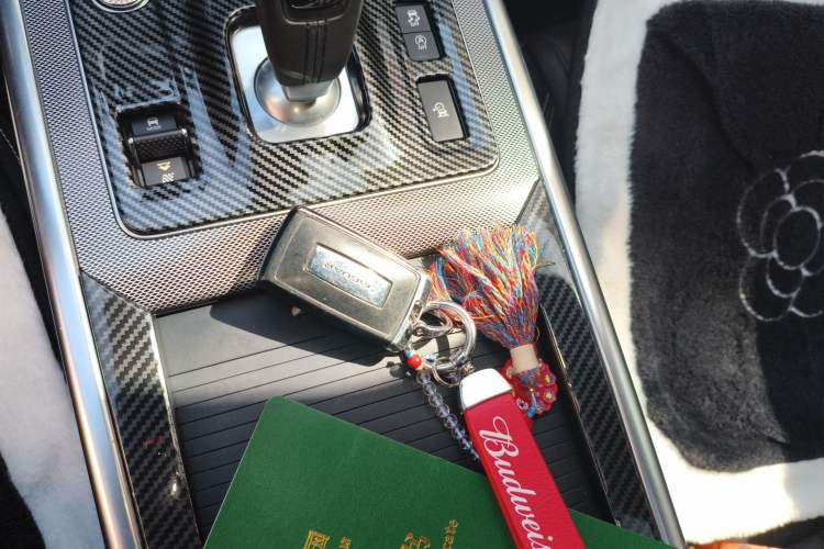 Used Jaguar XEL 2020 2.0T 200PS R-DYNAMIC Youth Sports Edition Vehicle Key