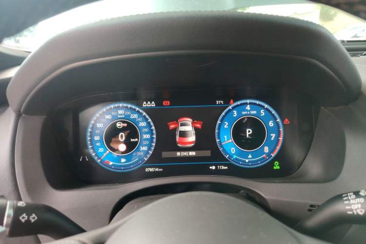 Used Jaguar XEL 2020 2.0T 200 PS R-DYNAMIC S Advanced Sport Edition Instrument Cluster